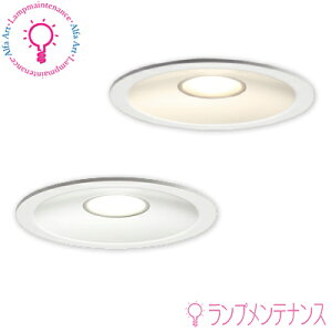  LEDD87005L(W)-LD @LEDD87005N(W)-LD LEĎ` _ECg ^Cv CSB` 150 M100WNX 40000ԃzCg Lp^Cv dF F[LEDD87005LWLD LEDD87005NWLD]yvHzy2025-06