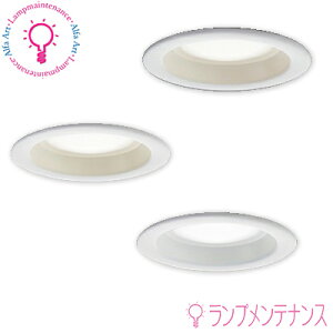 yX[p[Z[P2{z LEDD87046L(W)-LS@LEDD87046WW(W)-LS LEDD87046N(W)-LS LEĎ` _ECg CSB` 75 M60WNX 40000 szCg Lp^Cv dF F 