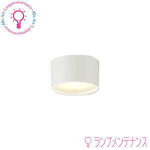 �y�}���\������P2�{�z���Ł@LEDG85001 (�{�̂̂݁E�����v�Z�b�g) LED���`�V�[�����O ���M�����100W�N���X LDF6��-HGX/C7/7/2 �d���F�EL �����F�EWW ���F�EW �����F�EN LED���j�b�g�t���b�g�` GX53 40000��