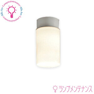 Ł@LEDG88690@({̂̂݁EvZbg) LED`V[O M60WNX zp260° LDA8L-G/60W/2@dFLDA7N-G/60W/2 F LEDd E26 yvHzy2025-06z