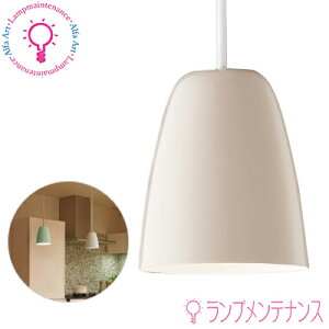  LEDP88048@({̂̂݁EvZbg) LEDy_gtW^Cv`d40W` zp120x LDA4L-H-E17/S/40W2@dF LDA4N-H-E17/S/40W2@F E17~jNvg` O[CbVx[W