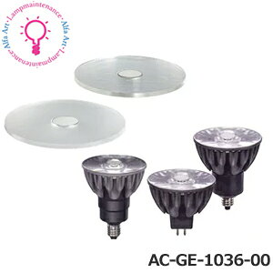 y[^݌ɂzEVI AC-GE-1036-00Ǝ˕ɍ킹đȉ~`̔ziZazj10°×36°Y mACGE103600ny2025-04z