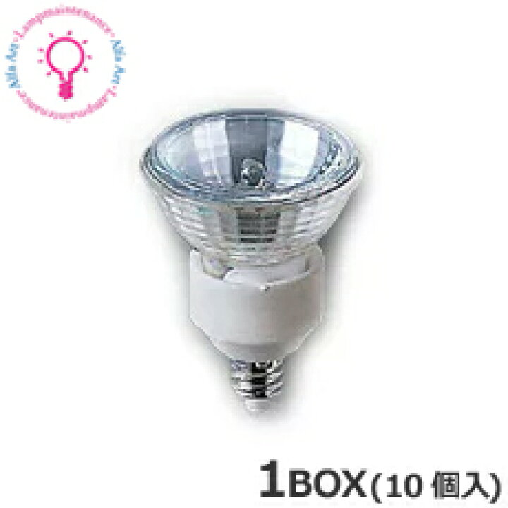 楽天市場】ウシオ JR12V28WLM/K3/EZ-H 1BOX 10個セット ネジタイプ 