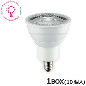 yX[p[Z[P2{zy[^݌ɂzEVI LDR5L-M-E11/D/27/5/25-HC-C 10ZbgLEDd 50 p25° E11 JDR40W dF 2700K 5.0W 30000 Vivid(F) ΉmLDR5LME11D27525HCCny202411z(E)