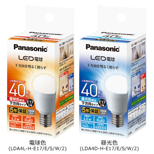 楽天市場】【*】パナソニック LED電球 LDA4L-H-E17/E/S/W/2 LDA4WW-H 