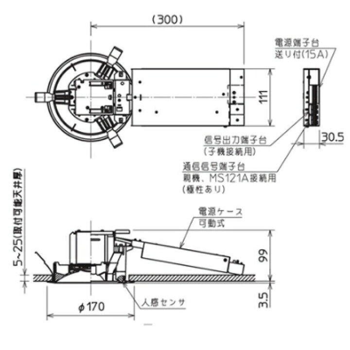 三菱電機 ベースダウンライト EL-DS00 LED パナソニック 照明 1台 AHN Panasonic 252NM 3 照明器具 三菱電機 ベースダウンライト EL-DS00 LED パナソニック 照明 1台 AHN Panasonic 252NM 3 照明器具
