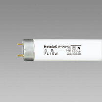 楽天市場】ホタルック 15w（インテリア・寝具・収納）の通販