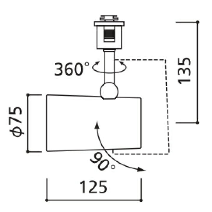 楽天市場】オーデリックスポットライト LED一体型 プラグタイプR94高  
