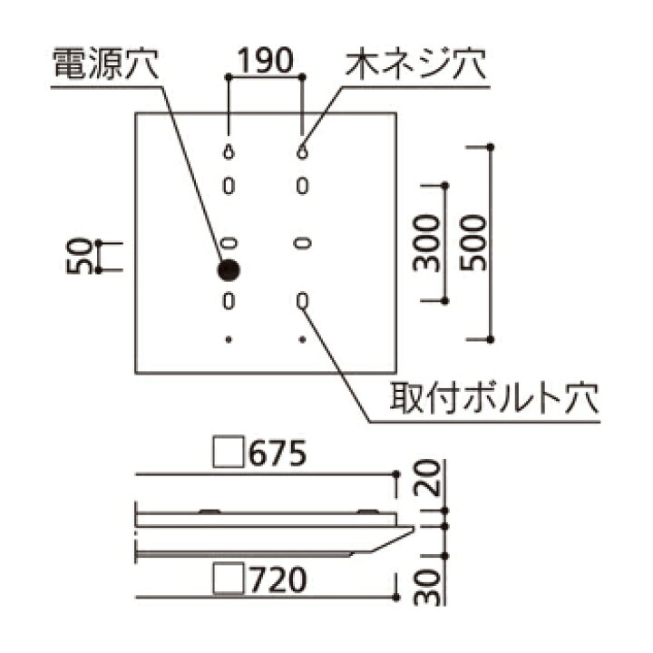 楽天市場】オーデリックXL501052P1B S XL501052P1C S XL501052P1D S XL501052P1E S LEDユニット ベースライト省電力 直付 埋込兼用 調光器不可 昼白色 白色 温白色 電球色 埋込穴680 FHP45W×3灯相当【要工事】【送料160サイズ】【2023-06】 : あかりのランプメンテナンス