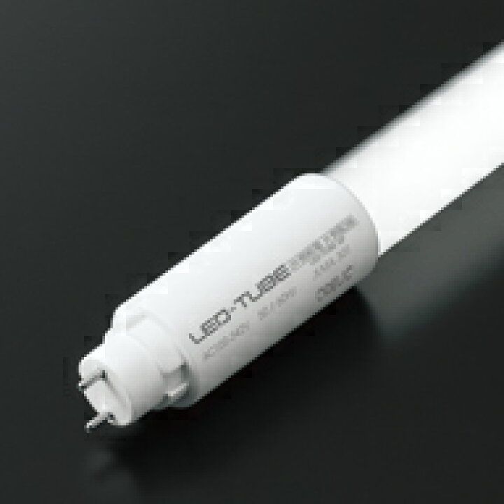 楽天市場】オーデリック直感形LED LED-TUBE 40形 G13FL40W相当 電源 