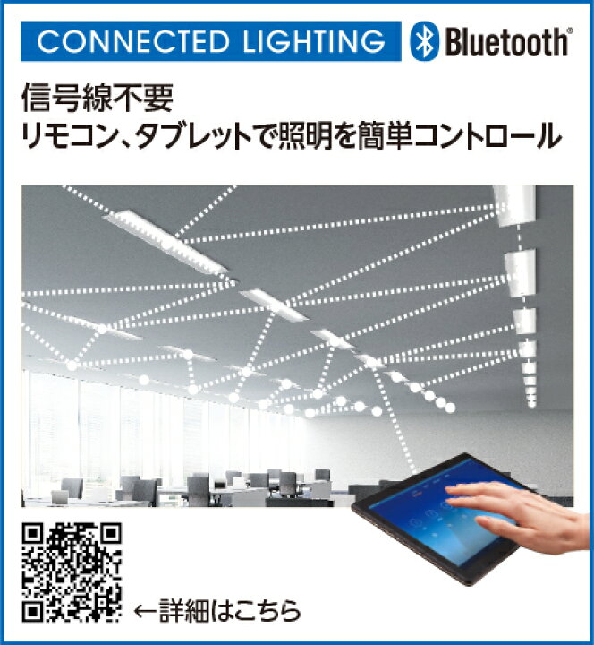 楽天市場】オーデリック XL501002S4H S（UN4404SH）LEDユニット型 