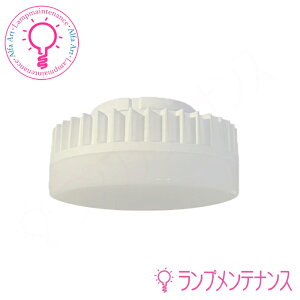 �y�X�[�p�[�Z�[������P2�{�z�I�[�f���b�N LED�d���t���b�g�`�@Buletooth��p�@�����@���F�@NO.293HB�@LDF6-H-GX53/B/CCT/75/R90���� LED�����v ����GX53-1�@�d���F�`�����F