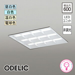 I[fbNLEDXNGA ^x[XCg 600 620 FHP45W×356W ȓd ^/ [o[tyszyvHzy2025-12zXD466029P1BEFXD466029P1CEFXD466029P1DEFXD46602