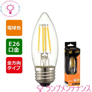 y}\P2{zI[d@@LEDd 06-3475 06-3469 E26 40W` tBg^Cvd VfA dF zCg NA S^Cv ̍L310° s (LDC4L W6 LDC4L C6