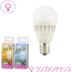 �I�[���d�@�@LED�d�� 06-4471 06-4473 E17 25W�`���� ���`�d���` �d���F �����F �L�z���^�C�v ���̍L�����200° ������s�� (LDA2L-G-E17 IS51 LDA2D-G-E17 IS51)�m064471 064473�n�y2025-10�z