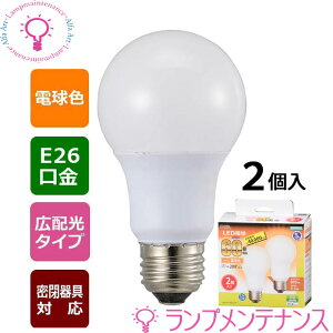 y}\P2{zI[d@@LEDd 2ZbgE26 ʓd` 60W` S^Cv ̍L200° Ήy2025-06z06-3300(LDA7N-G AG53 2P)EF06-3299(LDA7L-G AG53 2P)EdF