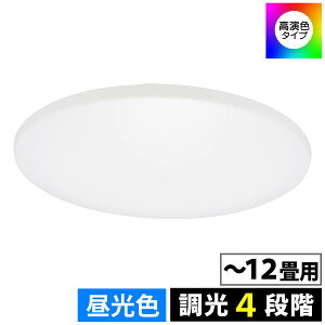 �I�[���d�@�@06-3500�@LE-Y45DBG-RA2LED�V�[�����O���C�g�i12���p/�����F/Ra93/����4�i�K/MAX5000 lm/45W/���a45cm�j�y2025-04�z