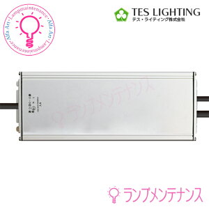 �e�X���C�e�B���O �����d��(�M��������)TB-24V-030A-300A �ԐڏƖ��p�d��DC24V�ő�o��24VA-240VA �y�v�H���z�y2026-06�z