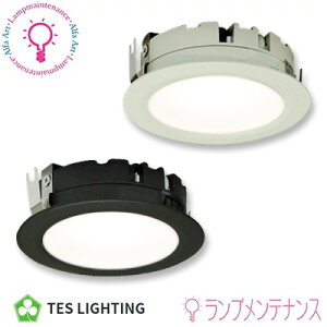 �y�労�Ӎ�P2�{�z�e�X���C�e�B���O TDL-1908W50 TDL-1908B50 �f�B�X�v���C�p�Ɩ� �R�C�����C�g 5000K �����^ ������50 ���t 58° �mTDL1908W50 TDL1908B50�n �y�v�H���z�y2025-06�z