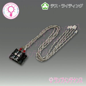 �e�X���C�e�B���O Xida�V�[�_ TXD�V���[�Y����R�[�h�@TB-0073-2�i2����jTB-0073-3�i3����jTB-0073-4�i4����jTB-0073-5�i5����j�R�l�N�^�^�C�v�̂ݎg�p�\�y2026-01�z