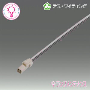 �y�}���\������P2�{�z�e�X���C�e�B���O Xida�V�[�_ TXD�V���[�Y�����̓R�[�hTB-0074-1000TB-0074-2000TB-0074-3000TB-0074-4000�R�l�N�^�^�C�v�̂ݎg�p�\�y2025-12�z