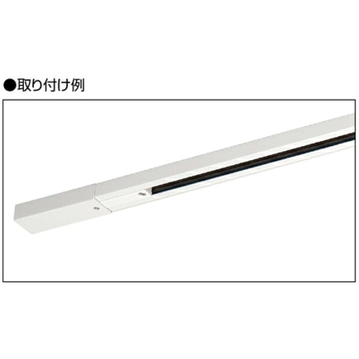 楽天市場】東芝ライテック NDR0231 NDR0231B(K) NDR0231(S) ライティングレール 白 黒 シルバー フードイン キャップ (選べる3色) 引き込み用端子 接地極端子付 【送料80サイズ】(K) : あかりのランプメンテナンス 楽天市場】東芝ライテック NDR0231 NDR0231B(K) NDR0231(S) ライティングレール 白 黒 シルバー フードイン キャップ (選べる3色) 引き込み用端子 接地極端子付 【送料80サイズ】(K) : あかりのランプメンテナンス