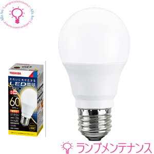 yubNtCf[SALEzy[^݌ɂzŁ@LEDd LDA8L-G/60W/2EdFE26 60W` ʓd` Lz^Cv 180° s yiԁFLDA8L-G/60Wzy2025-10z