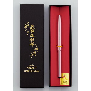 yAEgbgZ[zVenus Beauty B[iX r[eB F쉻ϕM bvuV VBK-L10yCNuV RXuV uV FM {z