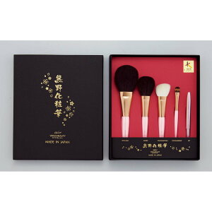 yAEgbgZ[zVenus Beauty B[iX r[eB F쉻ϕM CNAbvZbg 5{yCNuV RXuV uV FMz