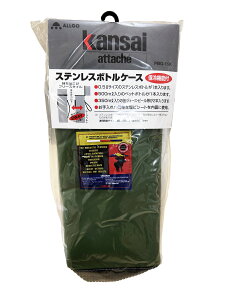 yAEgbgZ[zybg{gP[X500ml J[Lyybg{gN[[ AEghA W[z