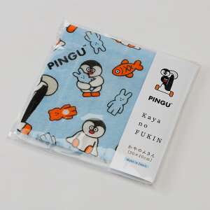 PINGU/sO[ ̂ӂ PINGUPINGA [{ZCW sO[ sK Lb`G Ăӂ v ӂ @ 킢 炩 H@ z { Mtg v[g