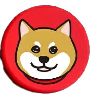 y݌ɏZ[zDEOEG fB[EI[EW[ DOGv`ʃP[XyybgObY UObY   ֗ ybgpi CXg ʃP[X  D v[g yVX[p