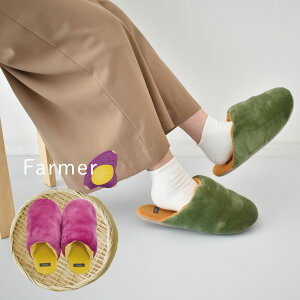 S Farmer [Xbp L A657yXbp ~p  g   }V}^b` ɏ̔G Mtg v[g z