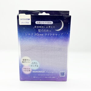 nzjR et񂪍l̂߂̃VN moon iCgLbv yVRVN  炩  Qh~ h~ ێ zz