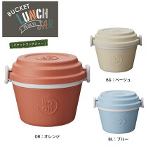 楽天市場】訳あり 在庫処分 ケーキ（弁当箱・水筒｜キッチン用品・食器 