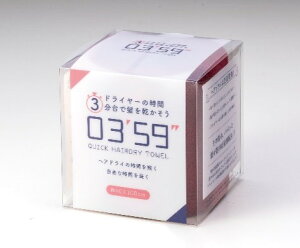 wAhC^I ^I 0359 y{c^I }CNt@Co[ wAhC Z zQ zz