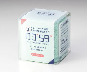 wAhC^I ^I 0359 y{c^I }CNt@Co[ wAhC Z zQ zz