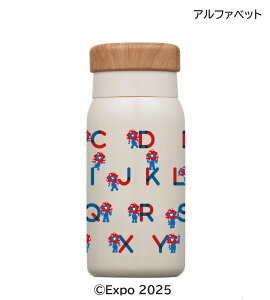 EXPO2025 ���E�֐��������� �~���N�~���N �I���W�i���{�g�� 280ml�y�������C�Z���X�z�I�t�B�V���� �ۉ� �ۗ� ���� �X�e�����X�{�g�� �G�R �T�X�e�B�i�u�� �L�O