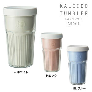 yzJCh^u[ 350ml TBK-35y 킢 pI qɐlC lq JChXR[v ؋ 炫 Rbv ۉ ۗ y g₷ 􂢂₷ Xe