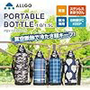  ۗp |[^u{g 1.0L PBY-10y ^b` ۗ e V_[xgtJo[t ȃn[gE`FbNfUC ʊwEEɍœKz