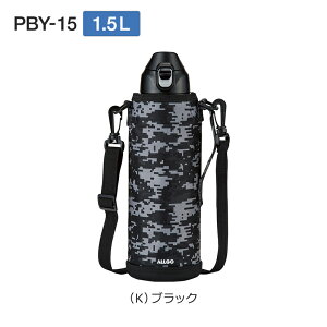 |[^u{g 1.5L ubN PBY-15y ʊw ʊw w w j̎q jq w X|[c Nu AEghA  XeX ܂قт EH[^[{g y bNt |[` 