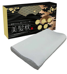 xbh  [ɂ₳ CȂ Sn悢QSn  N ɗD ߉\ VN^b`Jo[ ÓdC} ᔽE^]