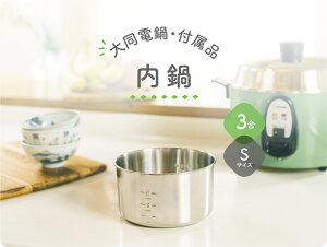 y哯dyV̔Xz哯dpti 3 STCY   ύ X[v ߒ g  tbfHȂ TATUNG