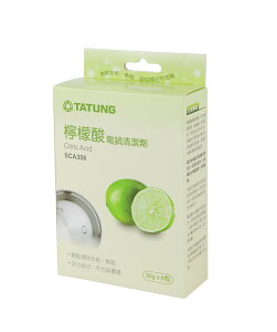 y哯dyV̔Xz哯dp NG_ TATUNG