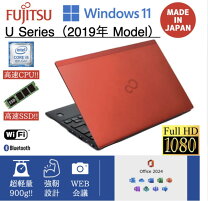 楽天市場】赤（画面サイズ（PC等）13 ～ 14インチ）（ノートPC 