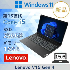 Lenovo V15 Gen 4 (15.6^Ch/i5-13420H/16GB/256GB/Win11Pro)