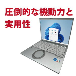 Panasonic Let's note FV1 Core i5 10���� ������ 16GB SSD 256GB 14�C���`�y��A���E���������i�z