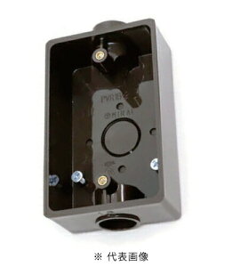 �����H�� PVR22-2T �I�o�X�C�b�`�{�b�N�X VE16�E22�i1�E2���o���p) �F �`���R���[�g