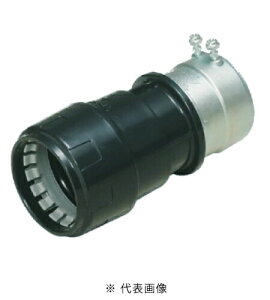 未来工業 FEGN-100B コンビネーションカップリング ミラレックスF100⇔厚鋼電線管ねじ無104