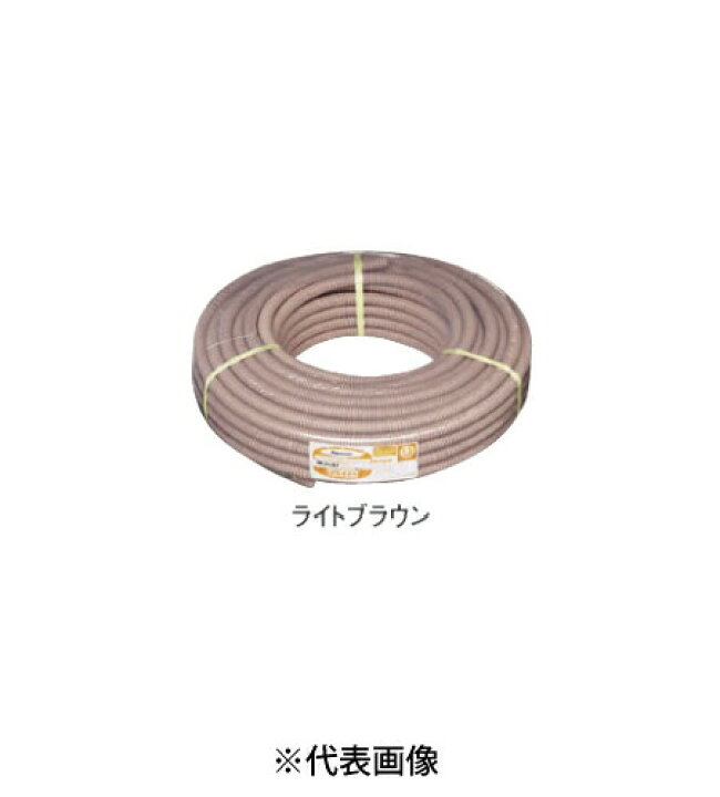 楽天市場】パナソニック DM316KF パナフレキエース PF単層波付管PFS 